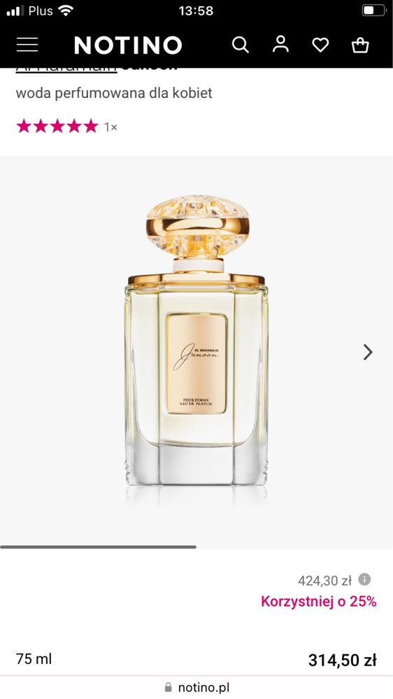 Al Haramain Junoon perfumy 75ml piękne