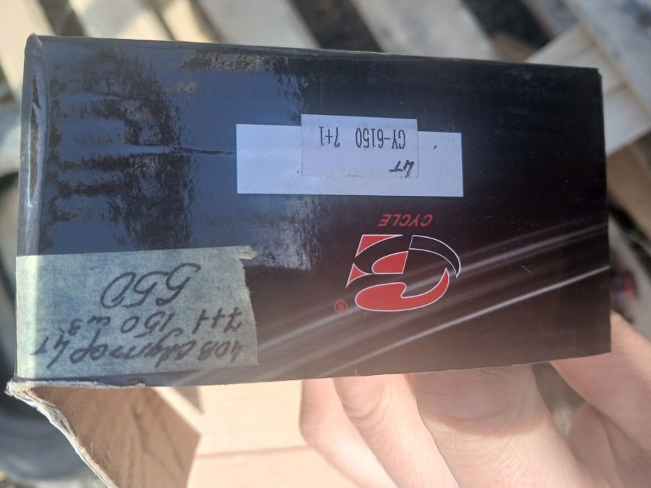 генератор скутера 150сс