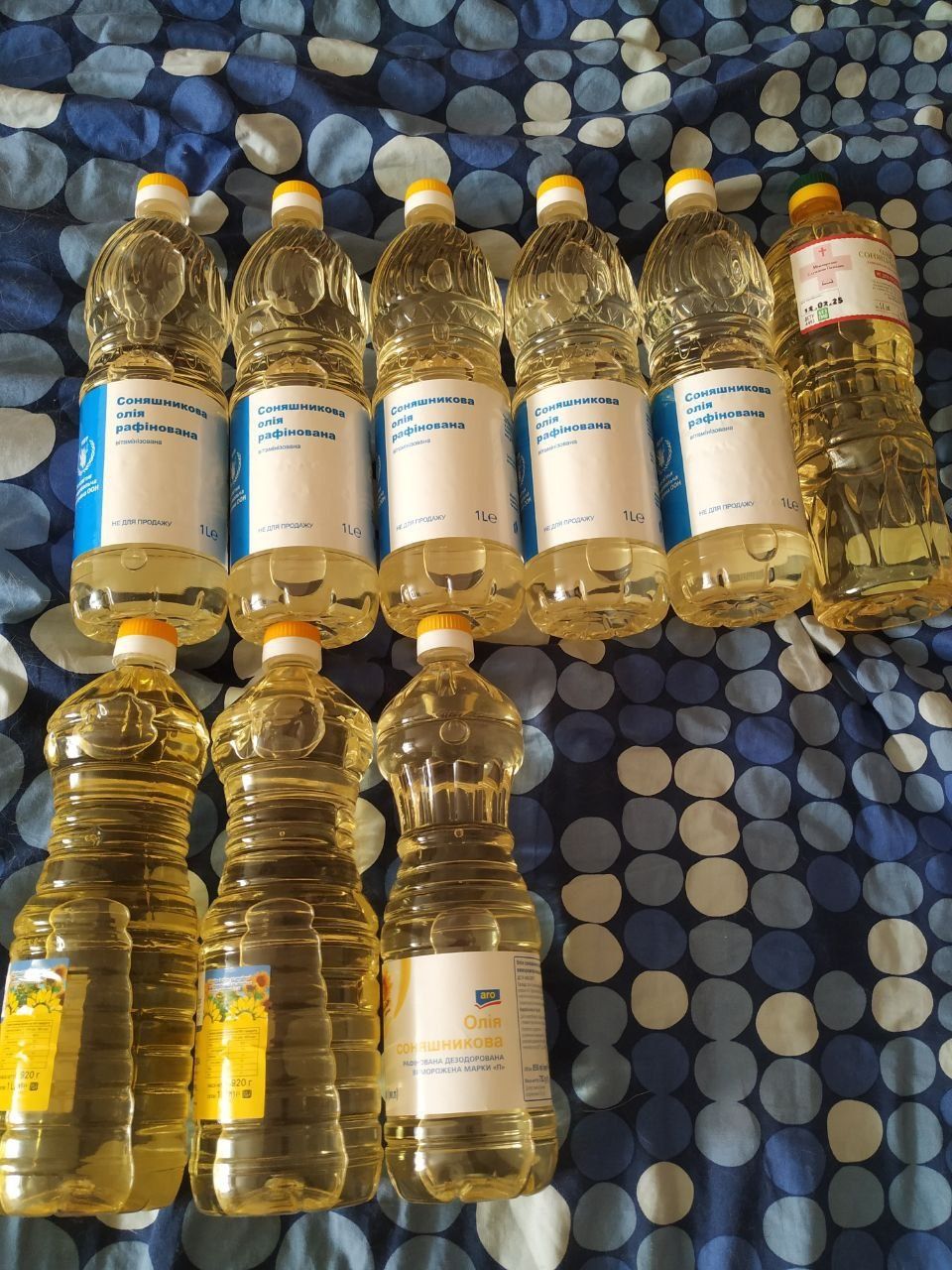 Продам рафинированное подсолнечное масло