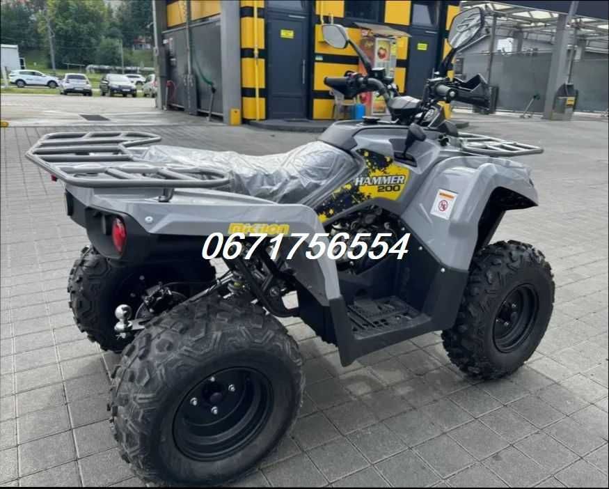 Квадроцикл Mikilon Hammer 200 L*Безкоштовно Їдемо до ТЕБЕ!
