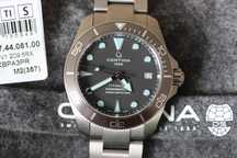 Certina Titanium, діаметр 38 мм.