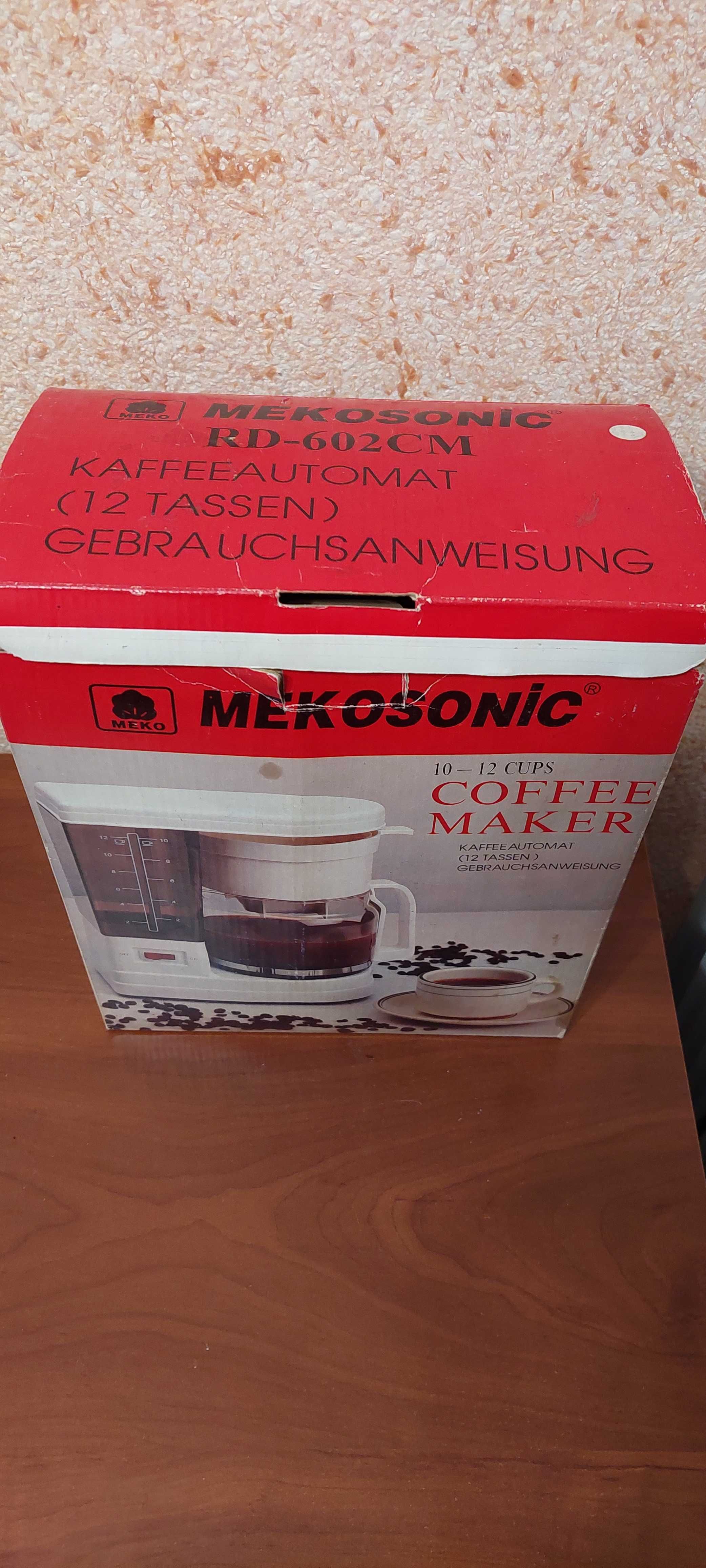 Нова кавоварка крапельного типу фірма Vitek Австрія