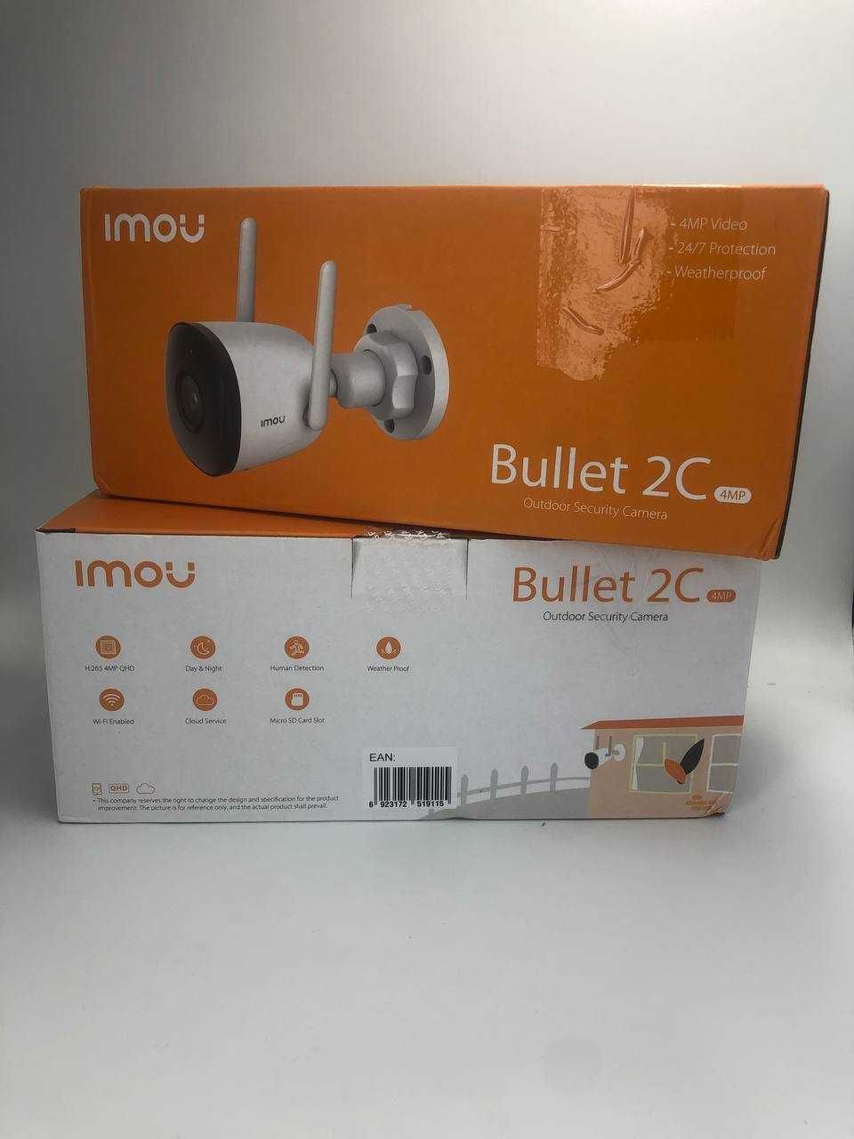 Камера відеоспостереження IMOU Cruiser Dual 8MP / IMOU Bullet 2C (4MP)