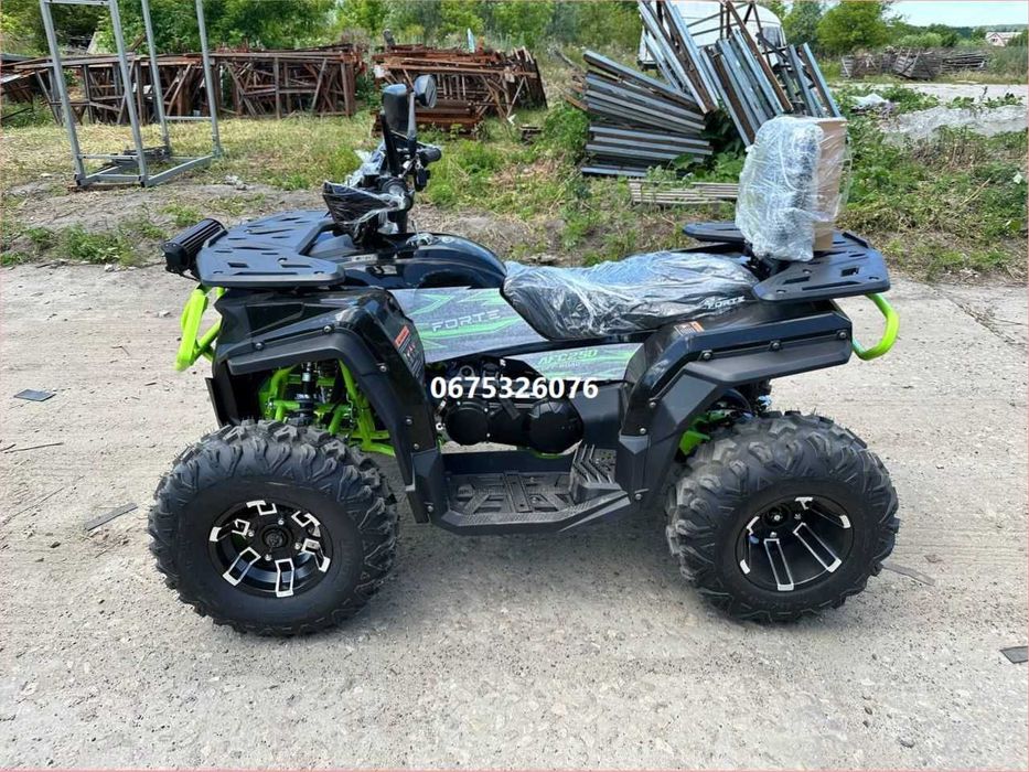 Квадроцикл FORTE AFC-250 PRO Сервіс та гарантія. Доставка