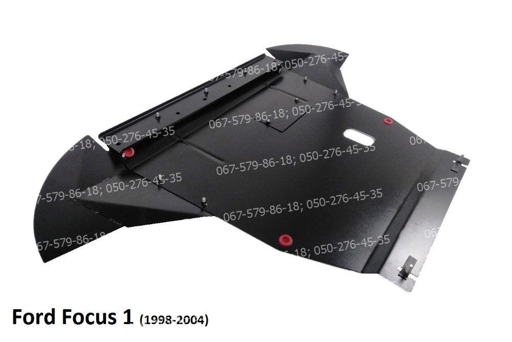 Защита двигателя Форд Сиерра,Скорпио,Фиеста,Фокус,Коннект,Транзит,БМак