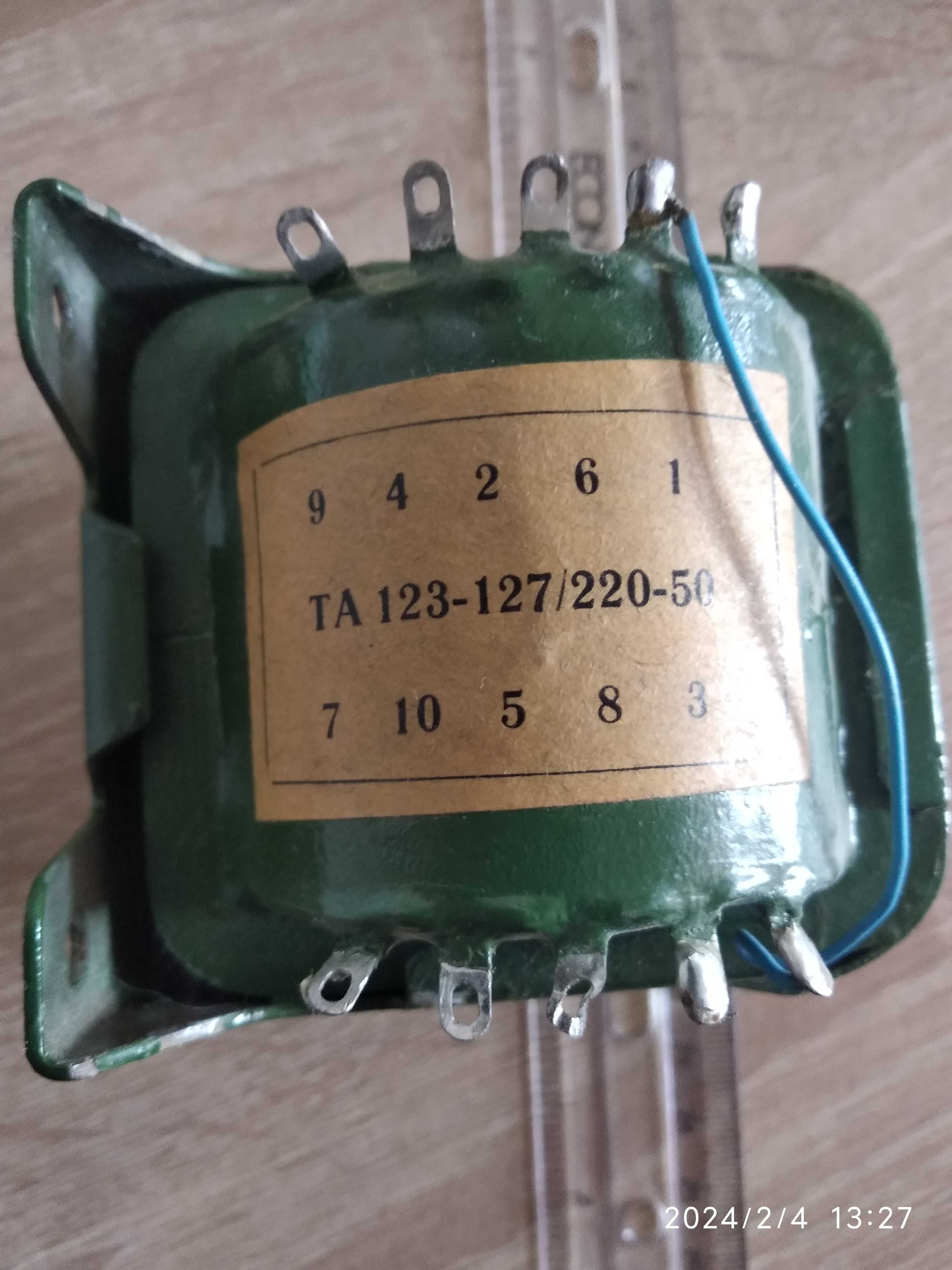 ТН-60, ТН-61, ТА-123, Д ,ТПП-123, та інші трансформатор