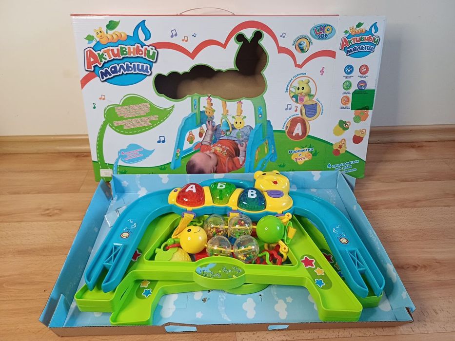Дитячий ігровий центр "гусениця" limo toy, іграшки  від 0 до 36 місяці