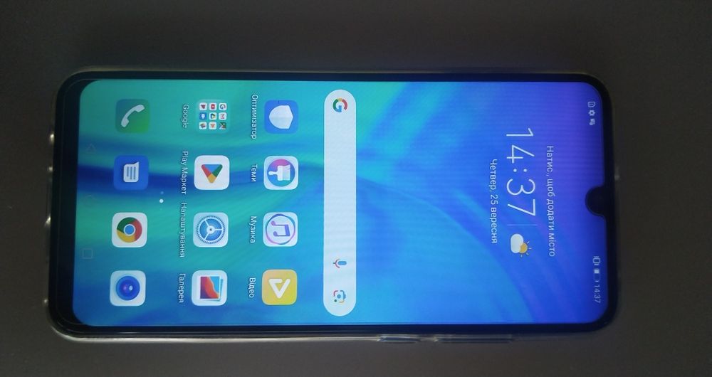 Телефон  Нonor 20i , новый,, 4+128 . +подарок. 2500гр.