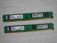 Zestaw 2x 4GB RAM DDR3 Kingston 1333MHz KVR1333D3N9/4G LOW PROFILE 8GB
