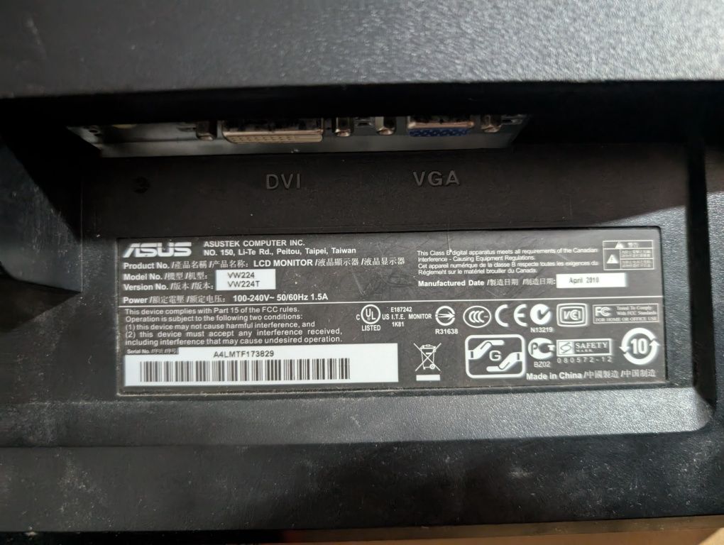 Монитор ASUS VW224 (22'', LCD) 60гц герц