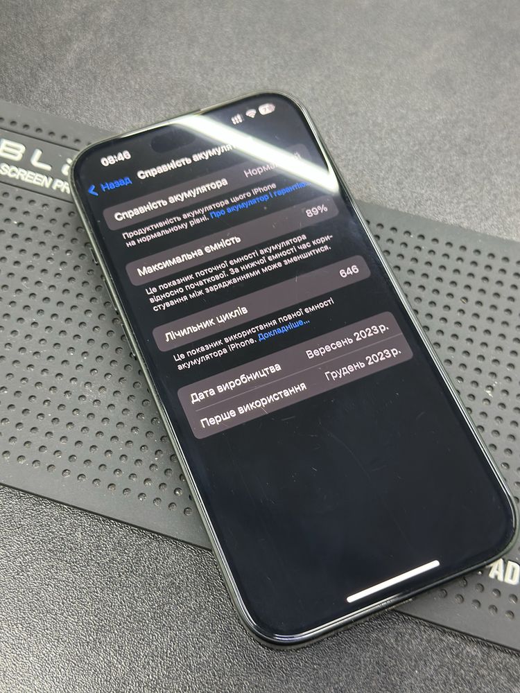 Apple Iphone 15 black 128gb