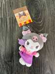 Kuromi Baku Sanrio Hello Kitty maskotka pluszak breloczek