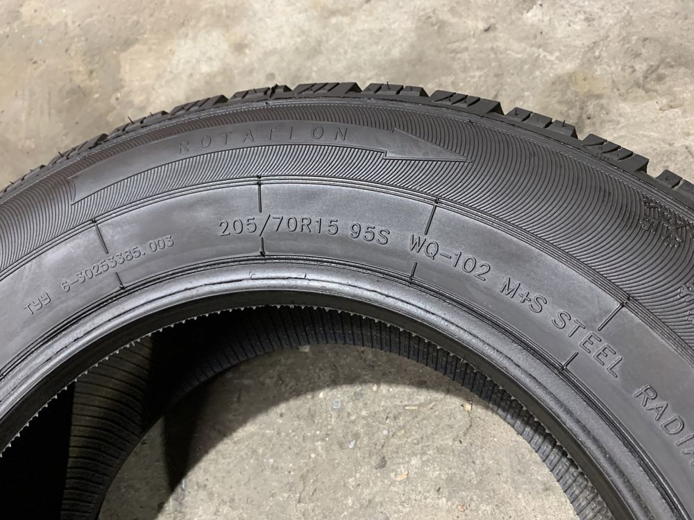 Шини Росава WQ-102 205/70 R15 Rosava пара