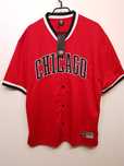 Nowy koszulka t-shirt rozpinany FSBN Chicago M
