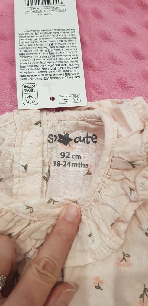 Nowe śliczne body rozmiar 92