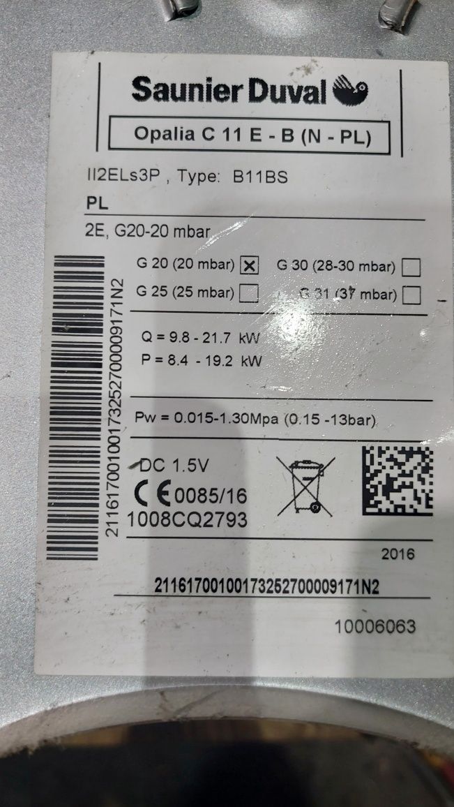 Palnik do piecyka gazowego SAUNIER DUVEL OPALIA C11 E--B