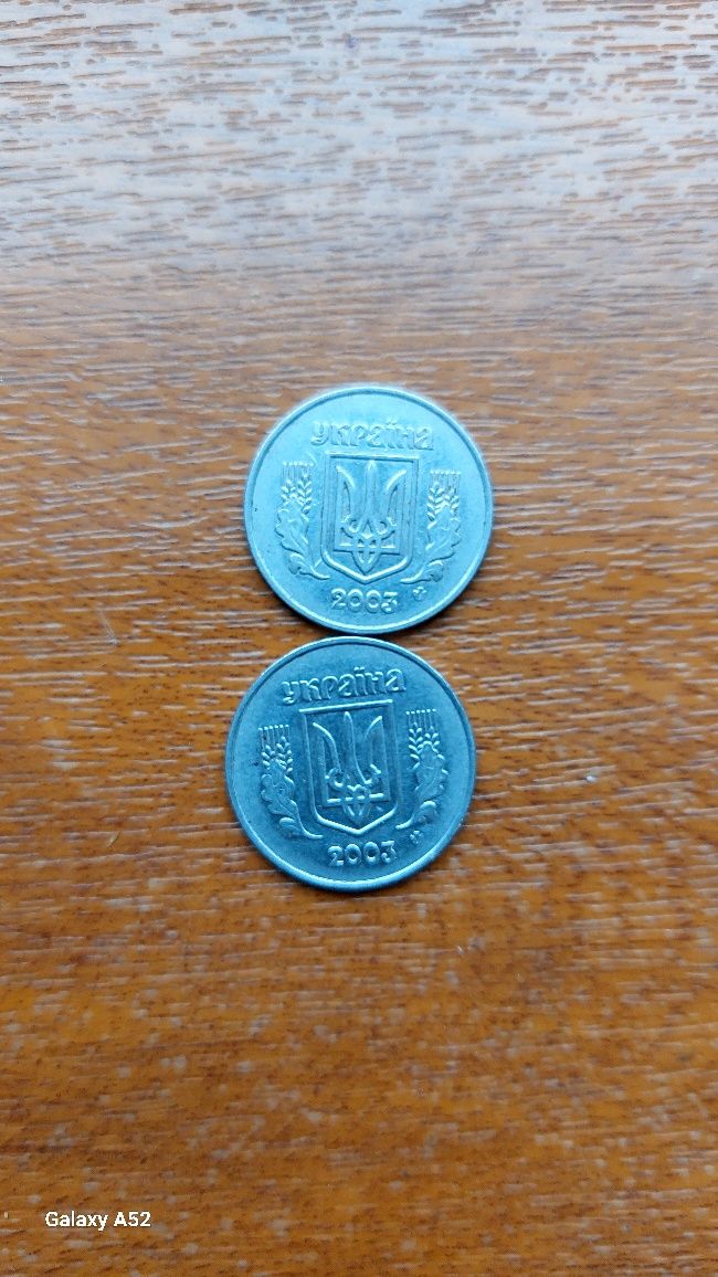 Продам монеты Украины