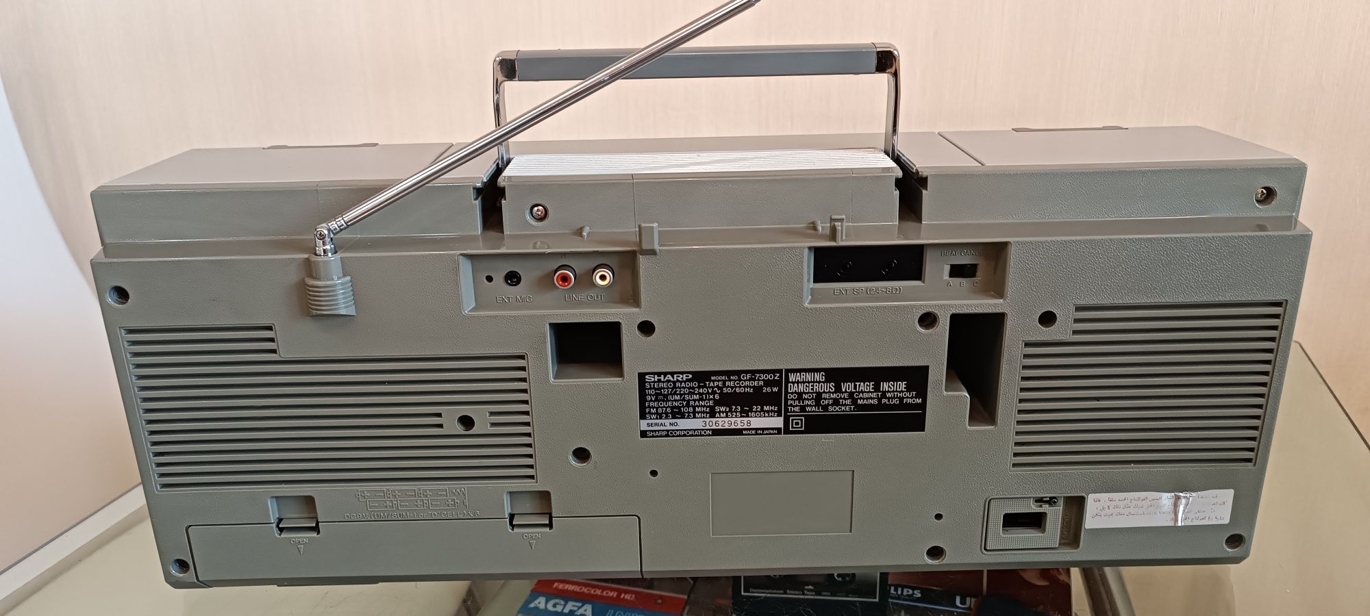 Sharp GF-7300 в хорошем состоянии.