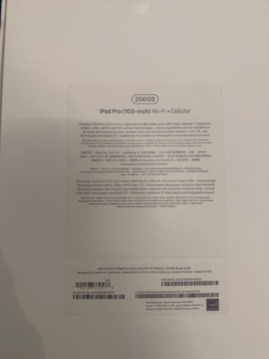 Продам iPad  Pro (10.5-inch) Wi-Fi + Cellular 256 Gb