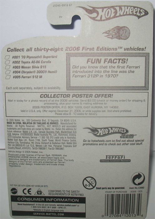 Hot Wheels - Ferrari 512M (cinzento - 2006)
