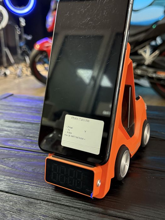 iPhone 11 Pro Max 256 GB Trade in