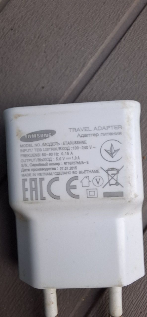 Oryginalna ładowarka USB Samsung