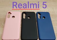 Чехол Накладка Силикон Realmi РеалМи 5 6i P