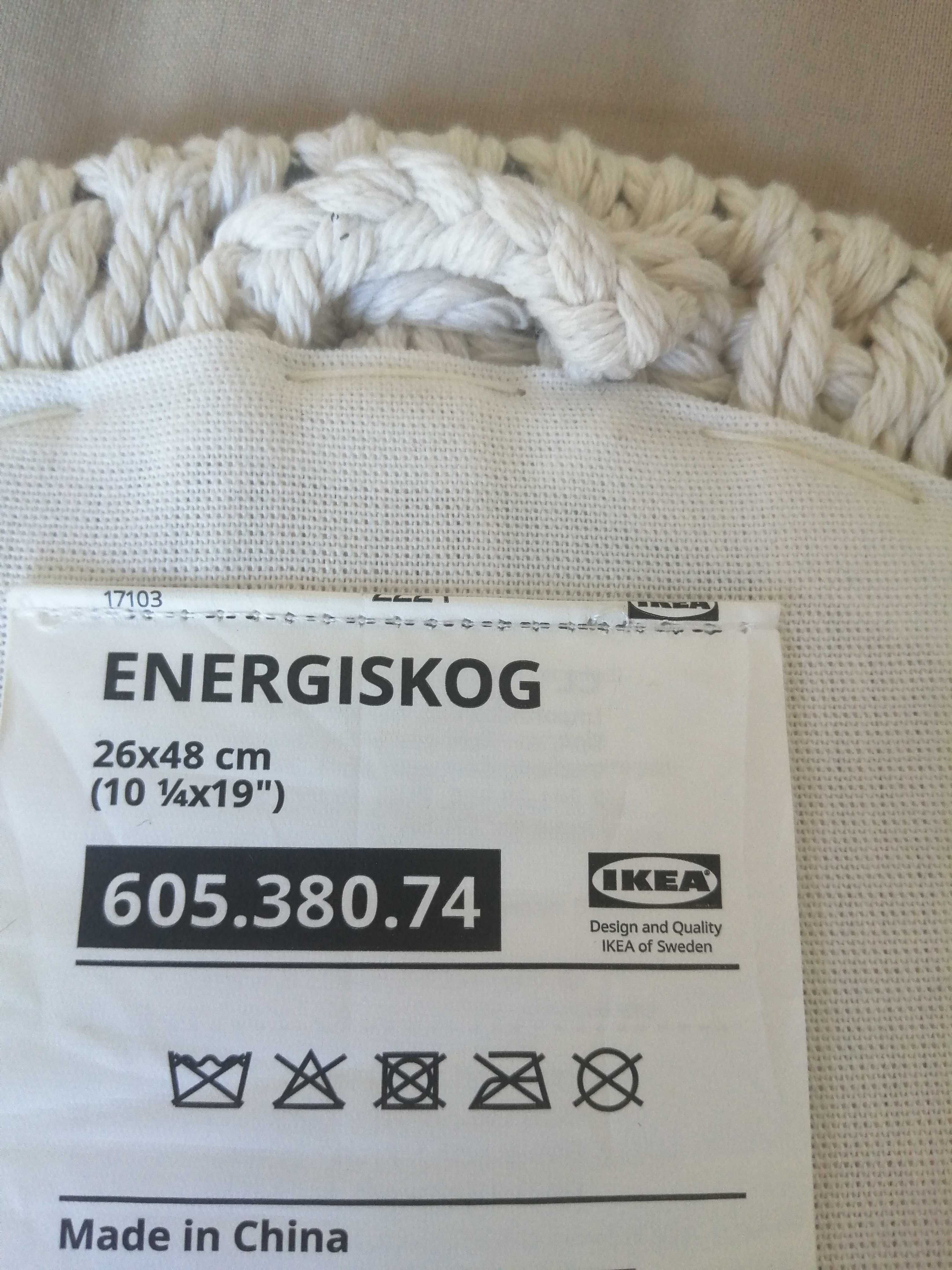 Lustro boho Ikea nowe ENERGISKOG