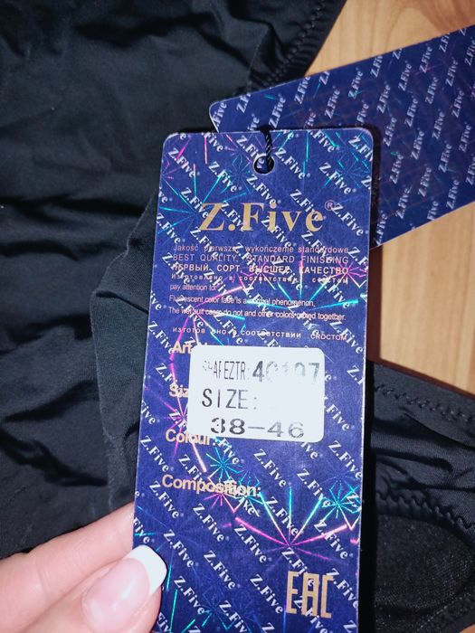 Сдельный купальник