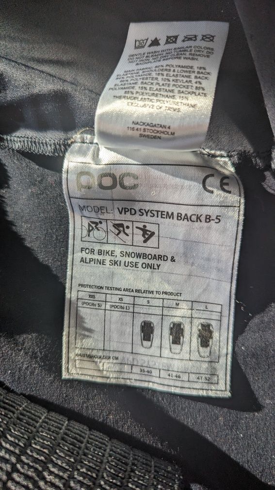 Ochraniacz pleców Spine VPD Vest