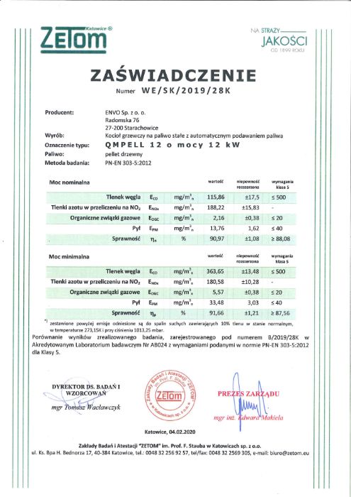Kocioł, piec na pelet PEREKO QmPell EVO 12 kW - zapalarka