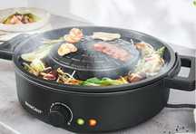 Grill stołowy silvercrest Lidl (+)