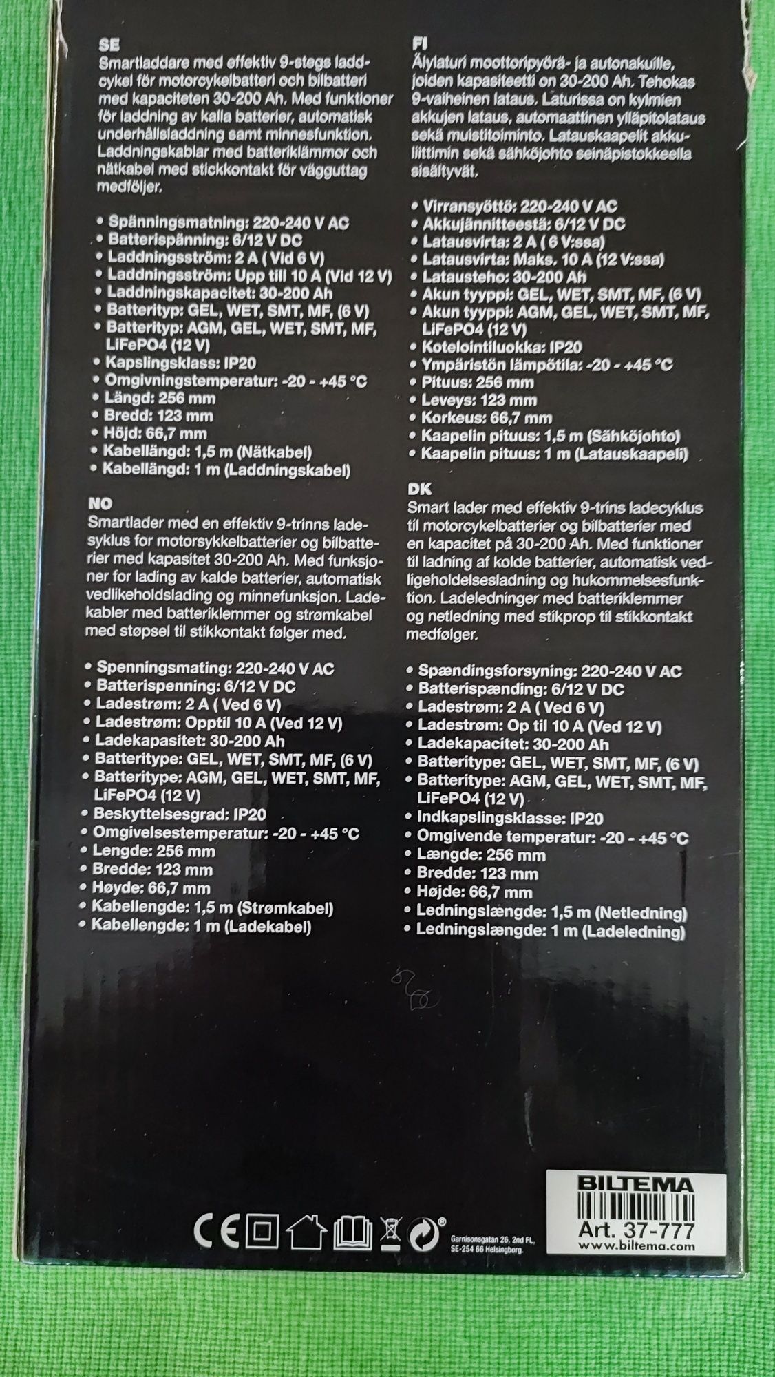 Розумна зарядка, зарядний пристрій акумуляторів BILTEMA 10А LiFePO4