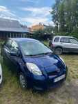 Toyota Yaris 1.0 Okazja !