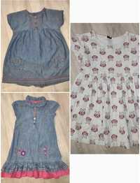 Sukienka jeansowa + 2 tuniki (TU, mothercare, George)