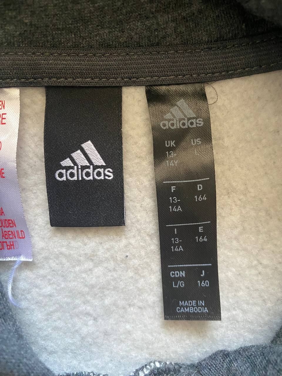 Світшот Adidas, Кофта, Оригінальне Худі Adidas