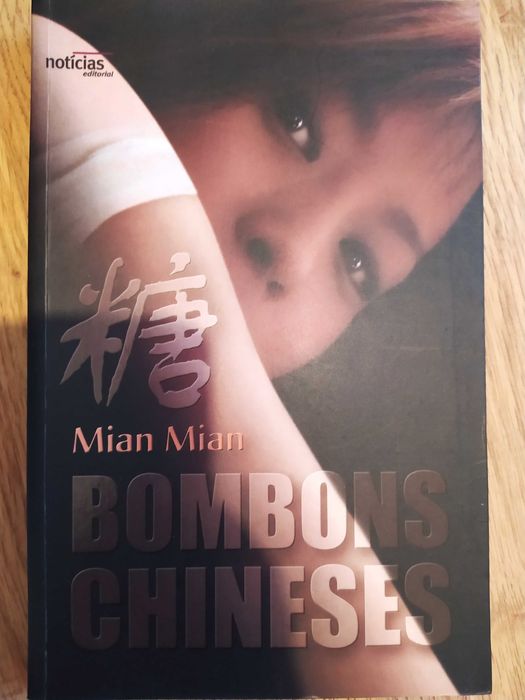 Vários livros - 5€ cada