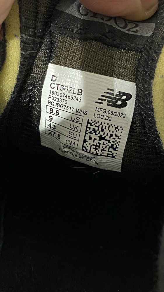 New Balance CT302