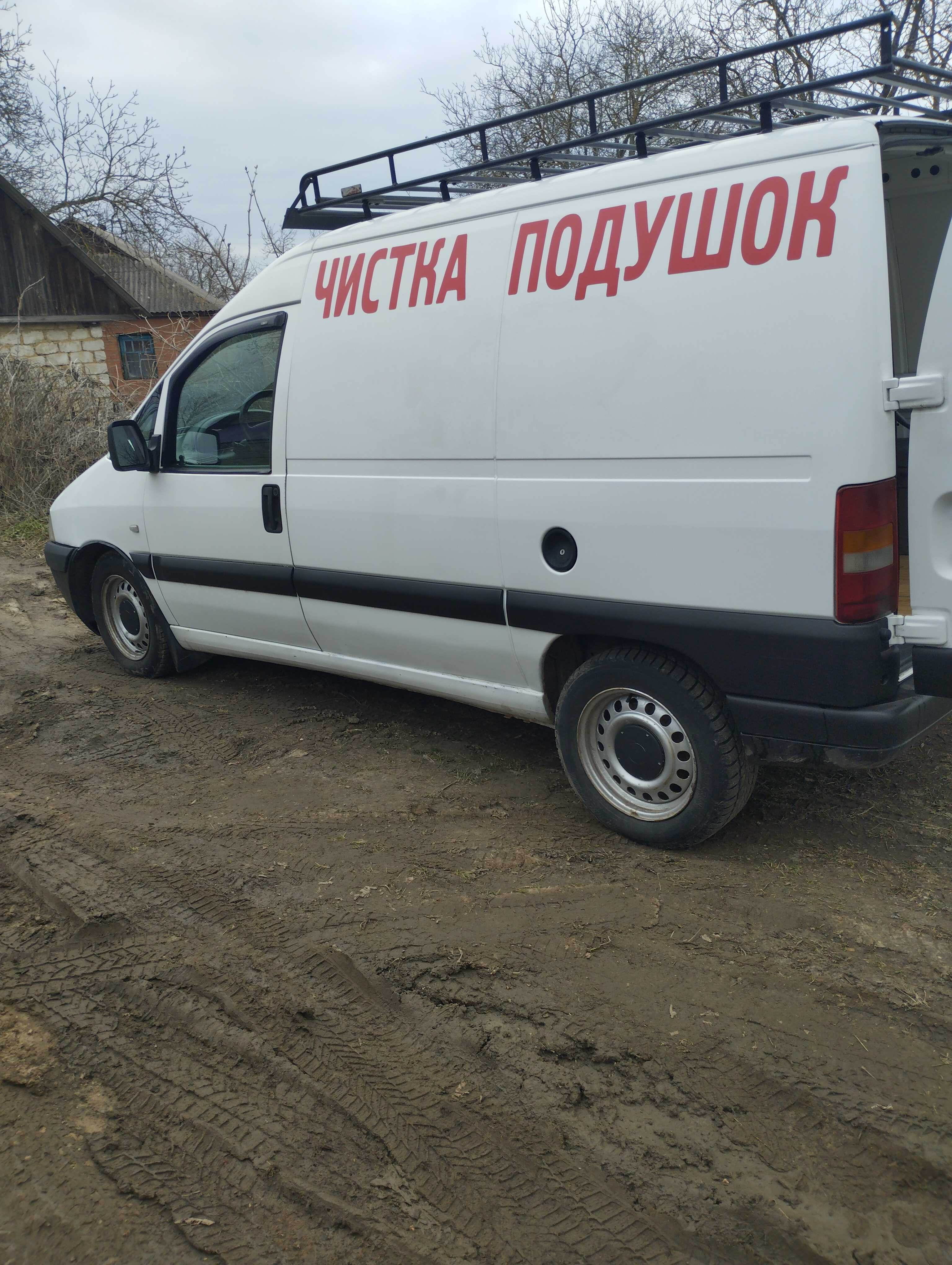 Peugeot Expert,  hdi 2.0 груз. 2005р.