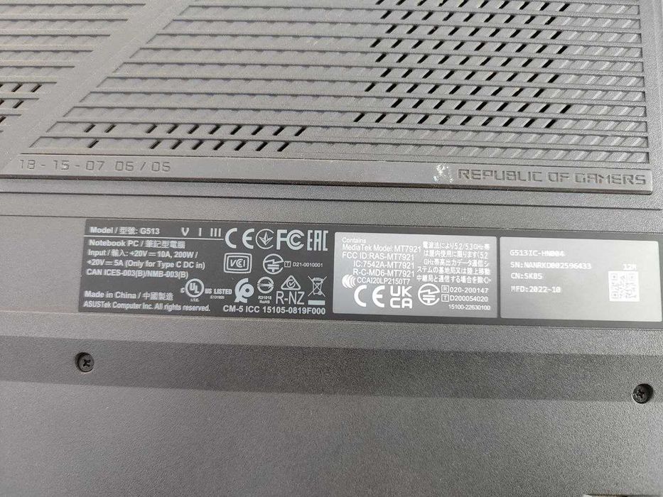 Asus ROG Strix G513 2221120