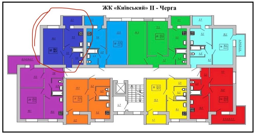 Квартира