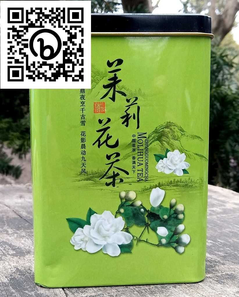 TEA Planet - Zielona herbata prosto z Chin - Tie Guan Yin + Jaśminowa