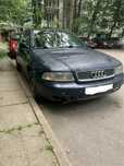 Срочьно Продам Audi A4 B5 1.9tdi
