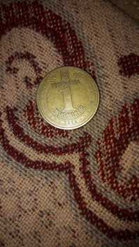 Монета 1 гривна эксклюзивная