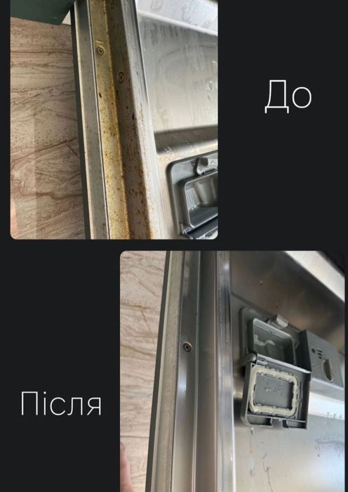 Допоможу вам з прибиранням (не фірма)