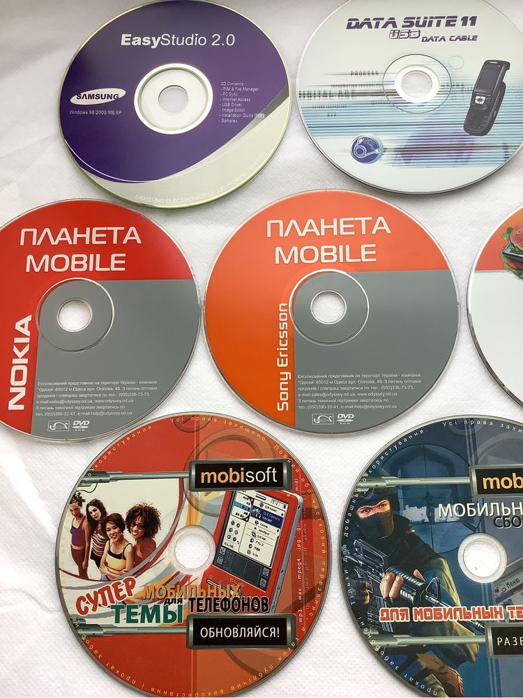 Старые CD-ROM диски разные поштучно