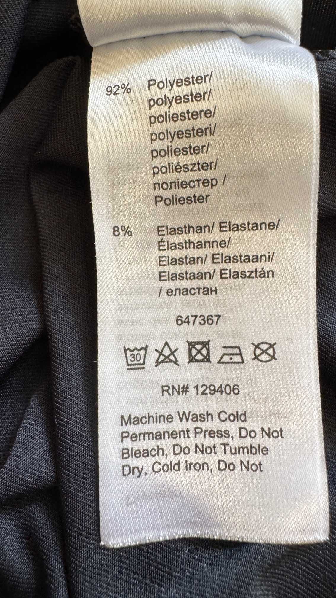 Męska bokserka sportowa koszulka b/rękawów Bonprix r. L-nowa bez metki