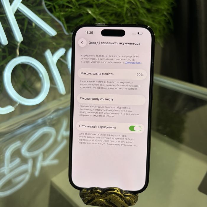 Iphone 14 pro гарантія від магазину!