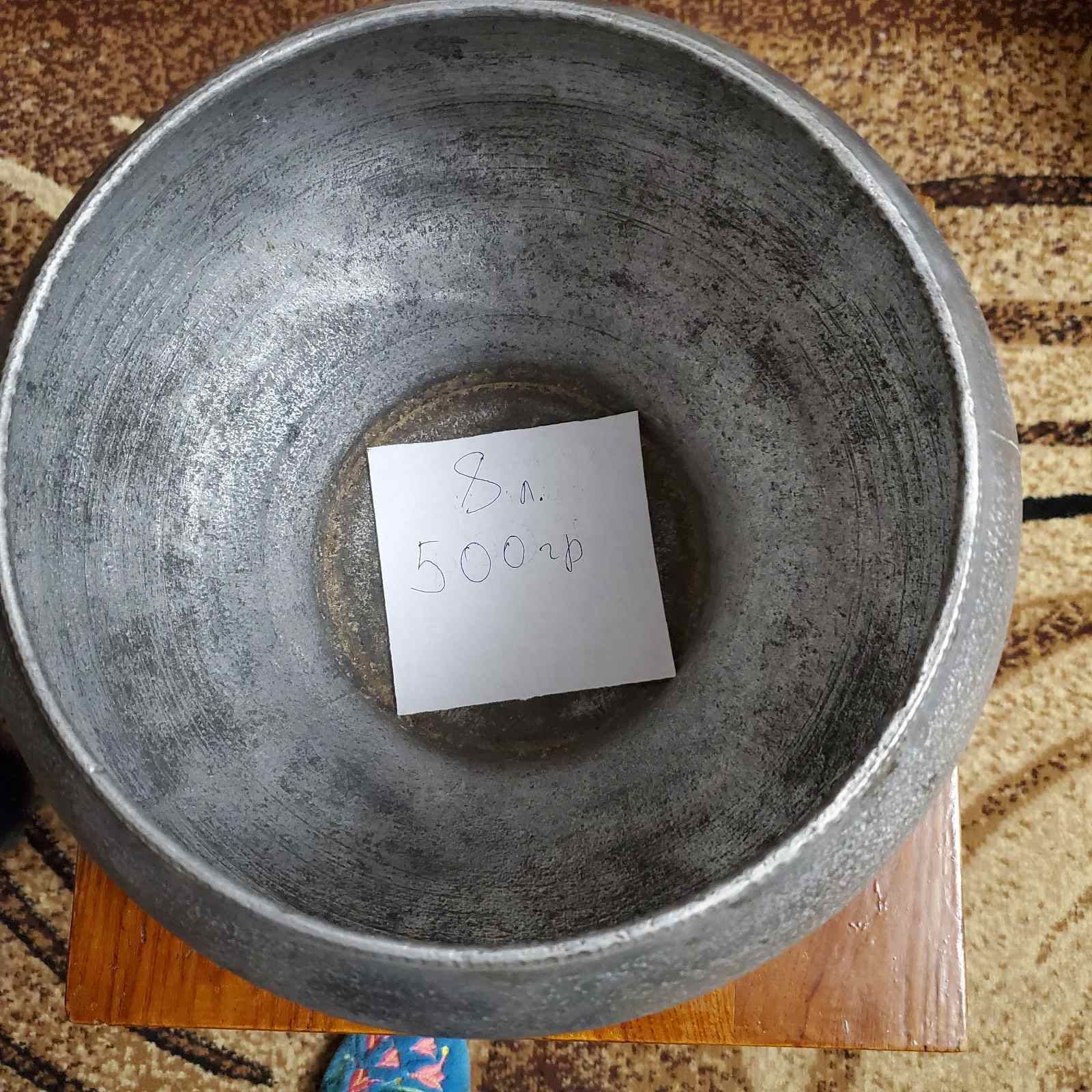 Баняк в гарному вигляді