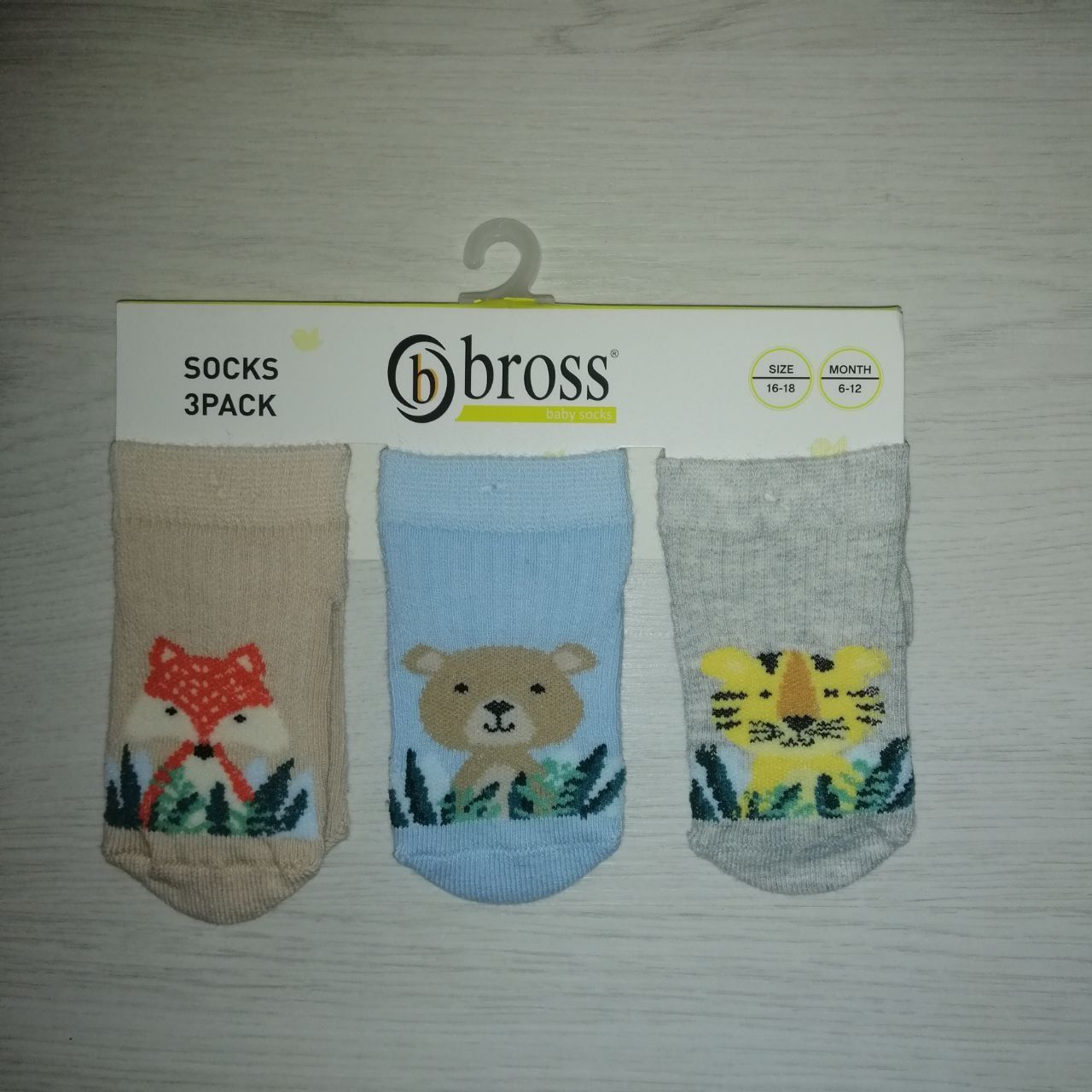 Шкарпетки для найменших, Bross.
